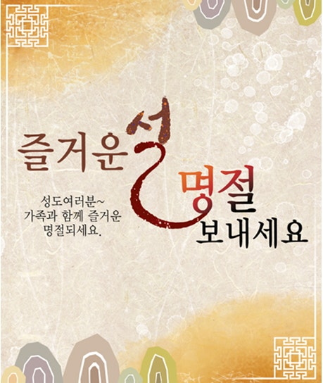 김해천문대005.jpg