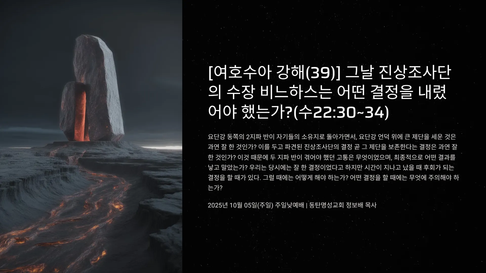 1_39-223034.png.webp