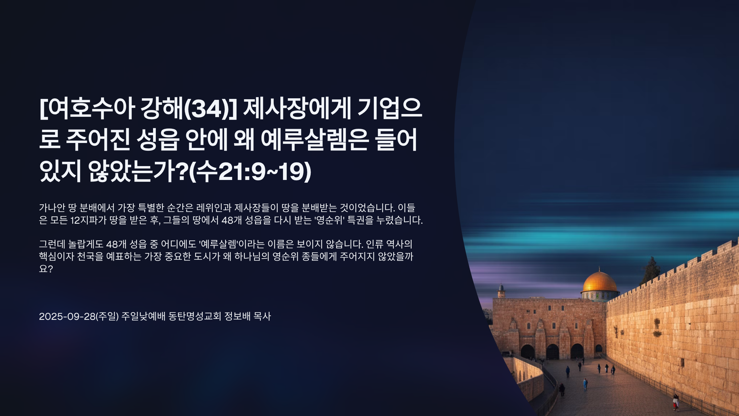 1_34-21919.png