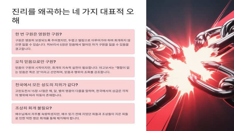 [크기변환]3_.png