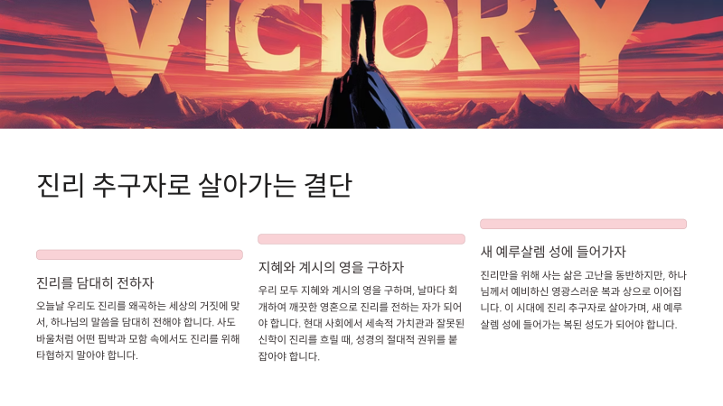 [크기변환]8_.png
