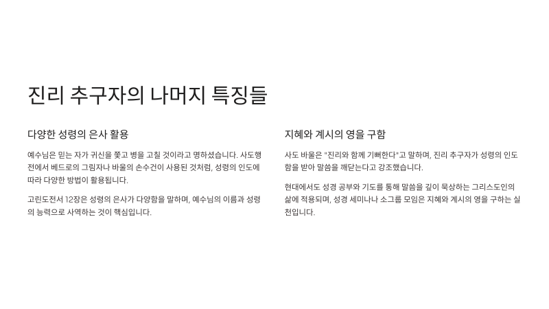 [크기변환]5_.png