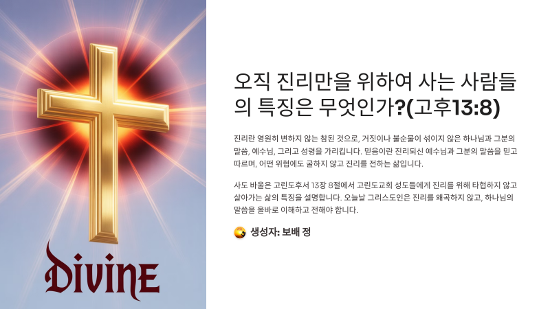 [크기변환]1_138.png