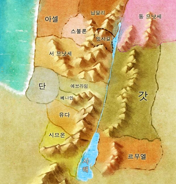 가나안 땅의 산지.jpg