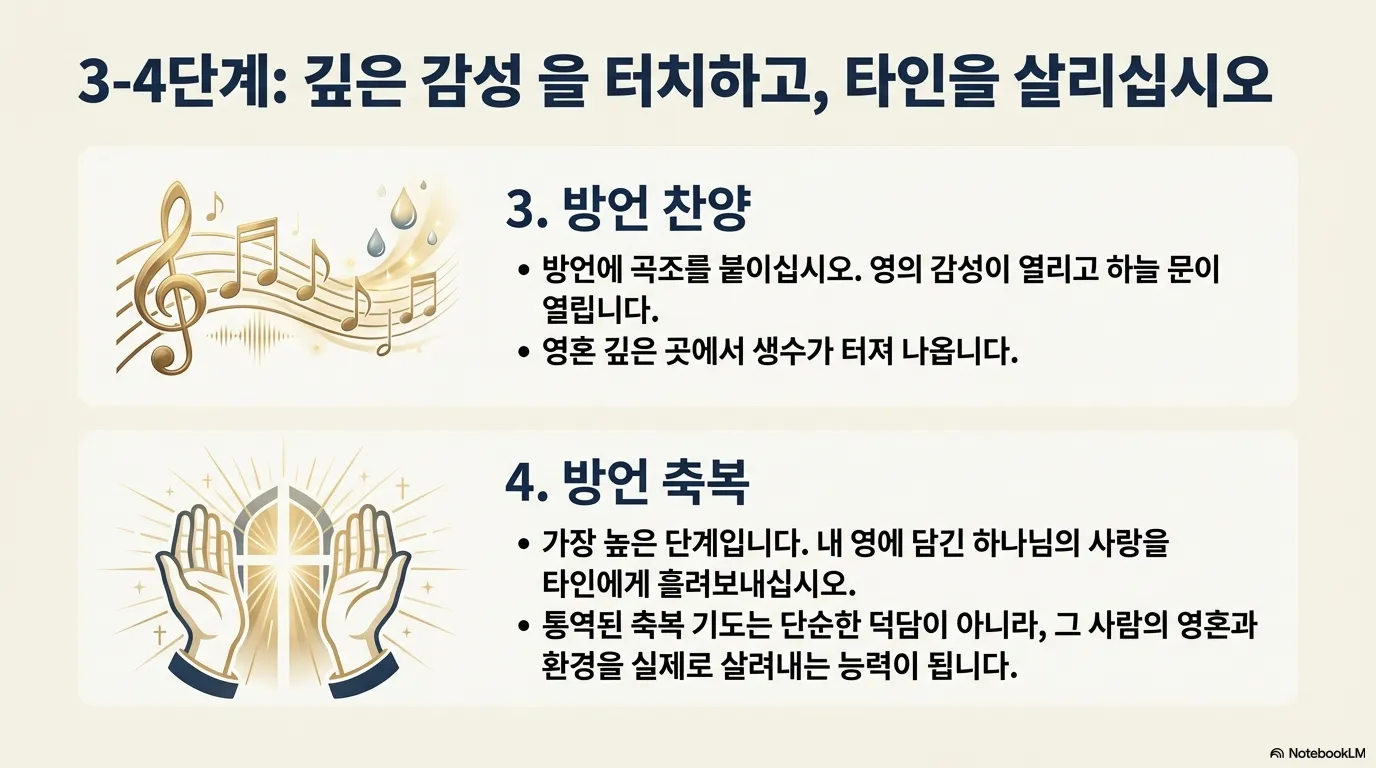 unnamed (15).png.webp