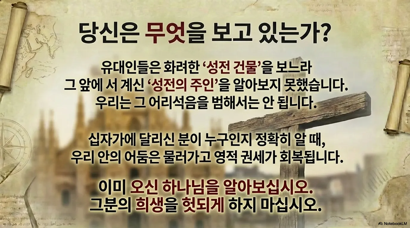 unnamed (24).png.webp