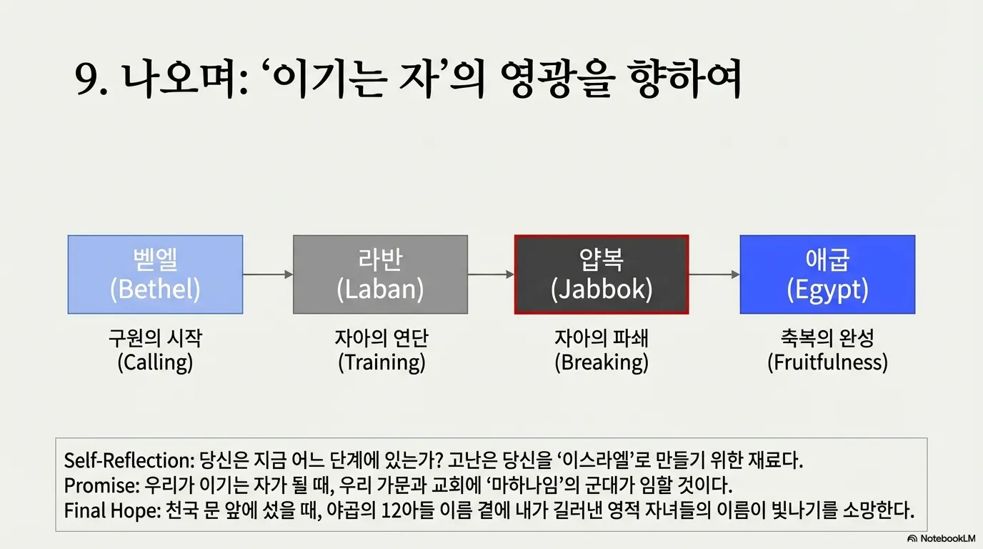 unnamed (20).png.webp