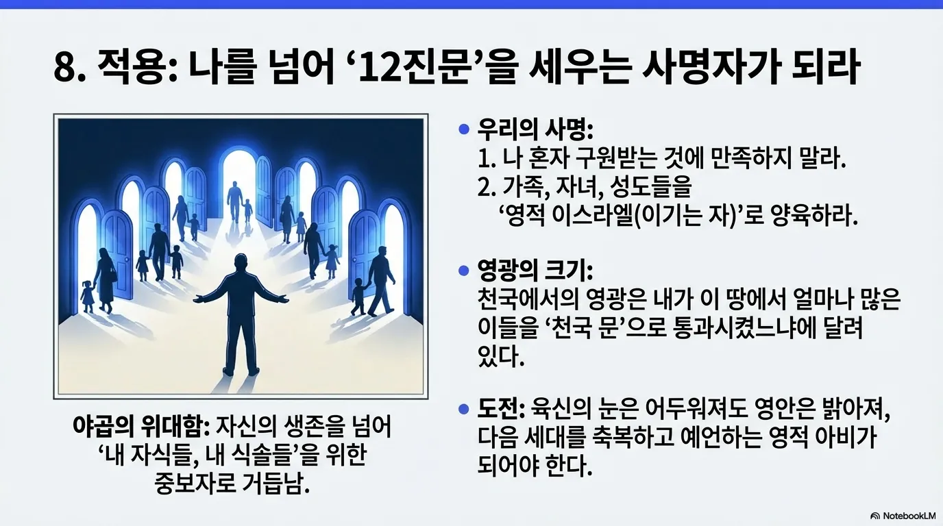 unnamed (19).png.webp