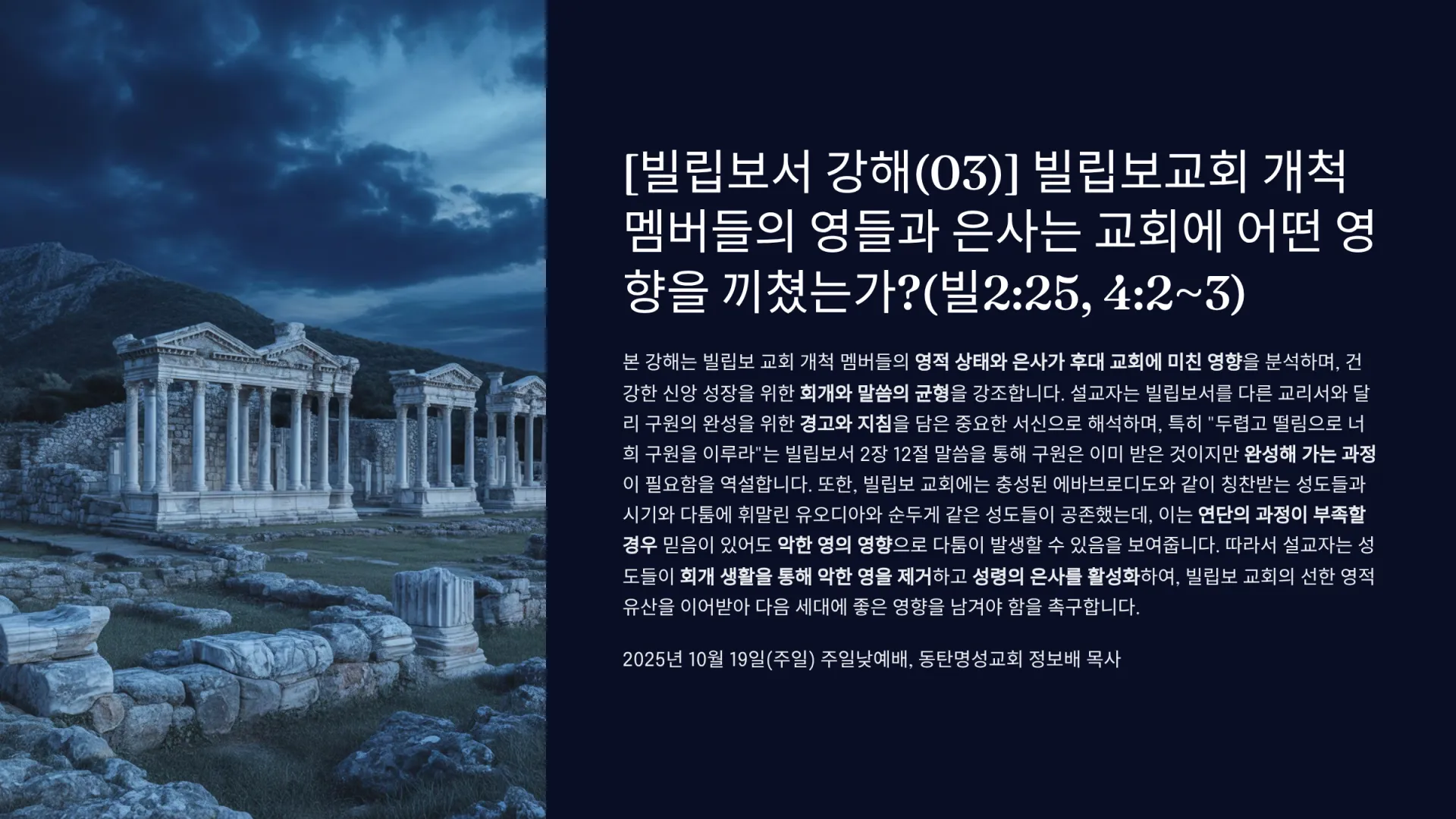 1_03-225-423.png.webp