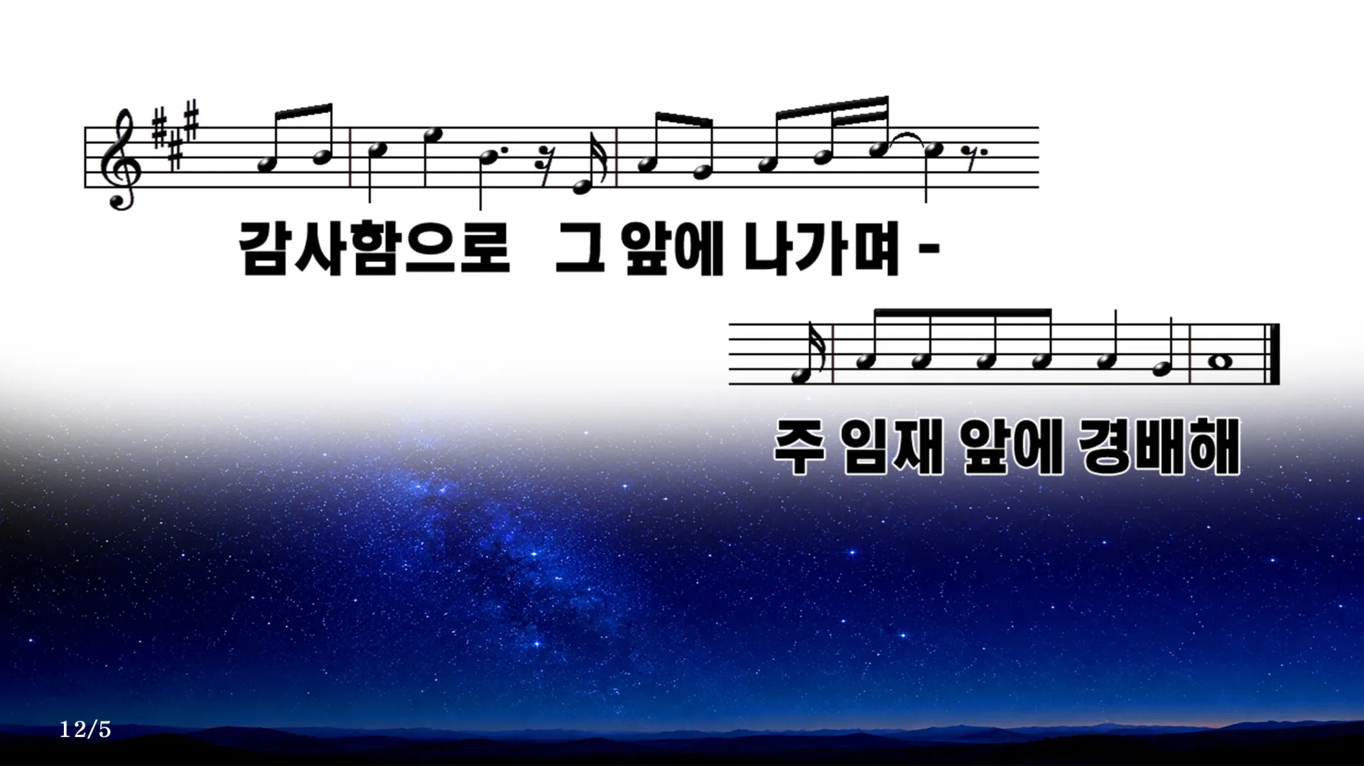 슬라이드12.JPG.webp