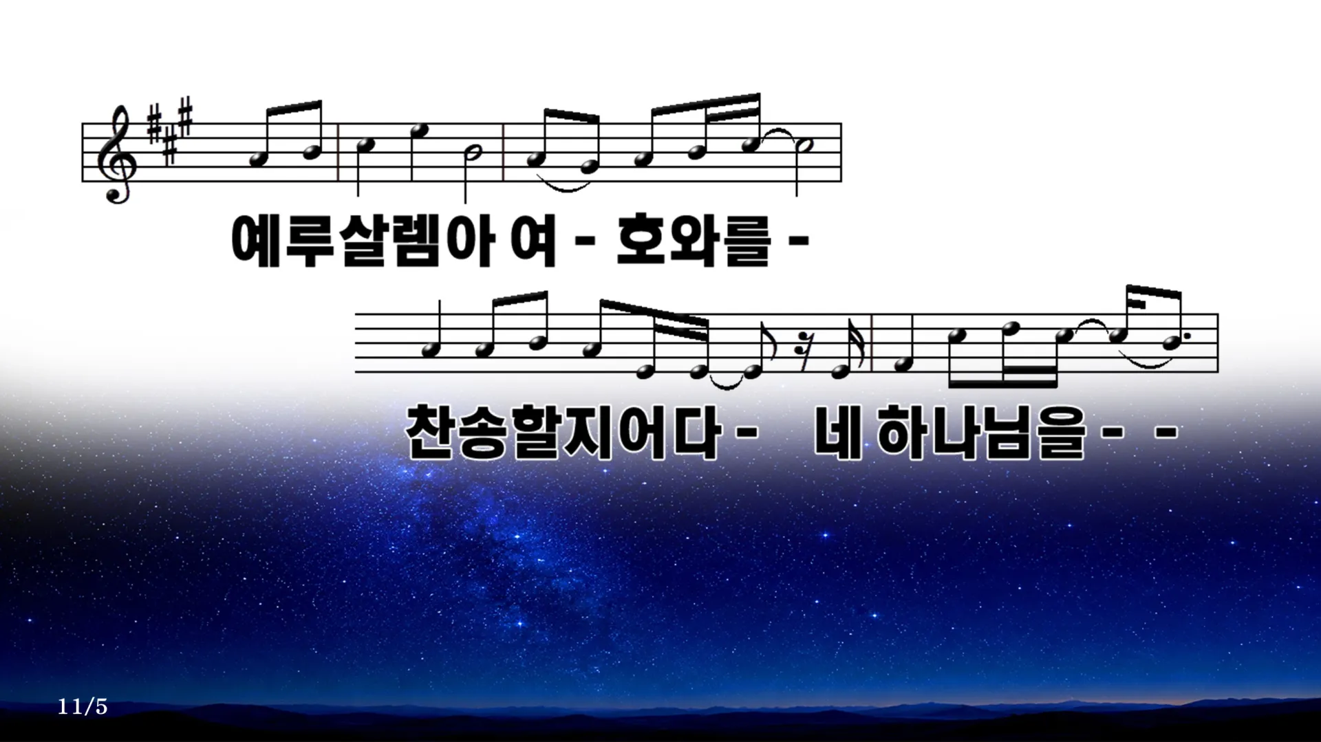 슬라이드11.JPG.webp