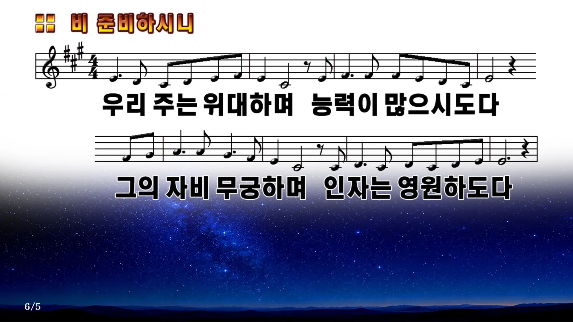 슬라이드6.JPG.webp