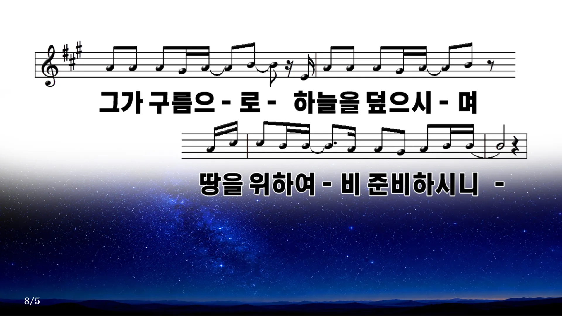 슬라이드8.JPG.webp