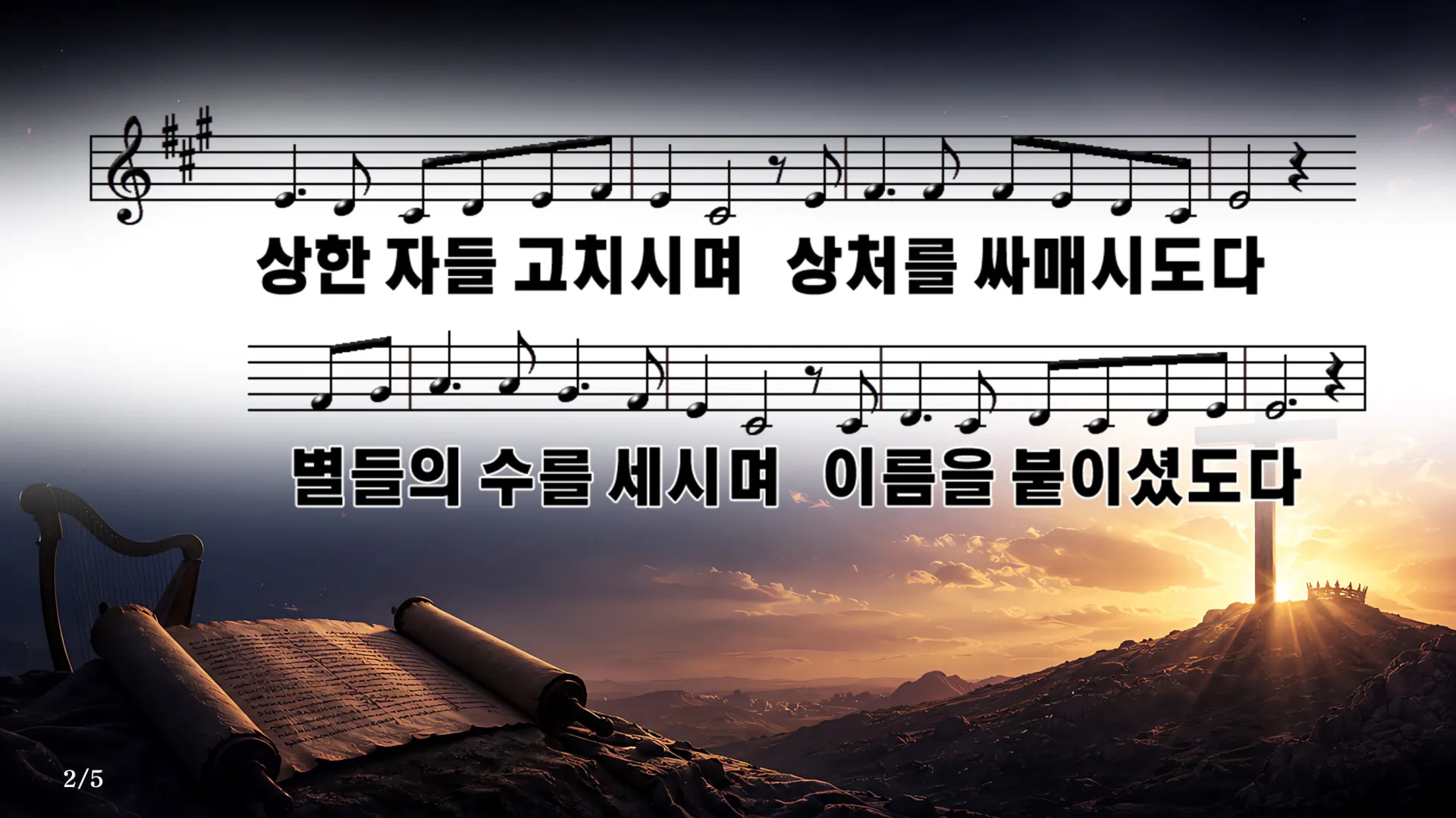 슬라이드2.JPG.webp