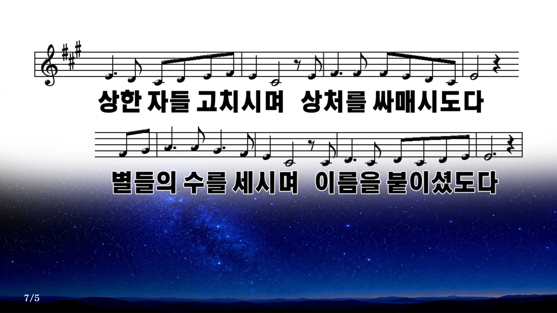슬라이드7.JPG.webp