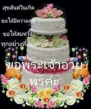 FB_IMG_1447729301483.jpg
