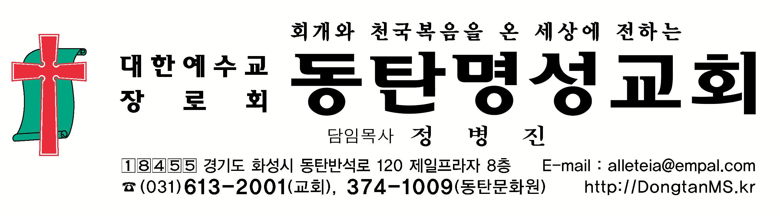 2016년 달력시안.jpg