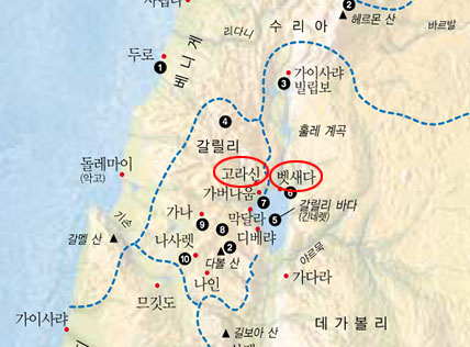 고라신과 벳새다map11.jpg
