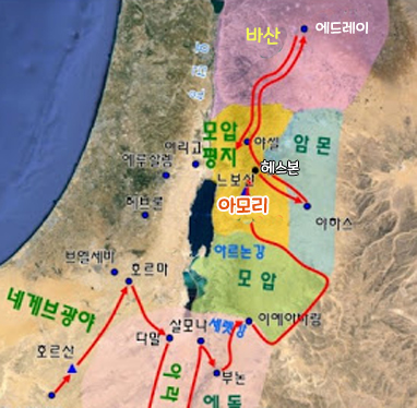 민수기_21-10.png