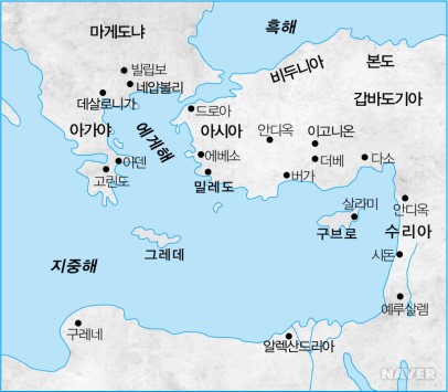 데살로니가.jpg