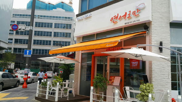 크기변환_KakaoTalk_20160729_154047081.jpg