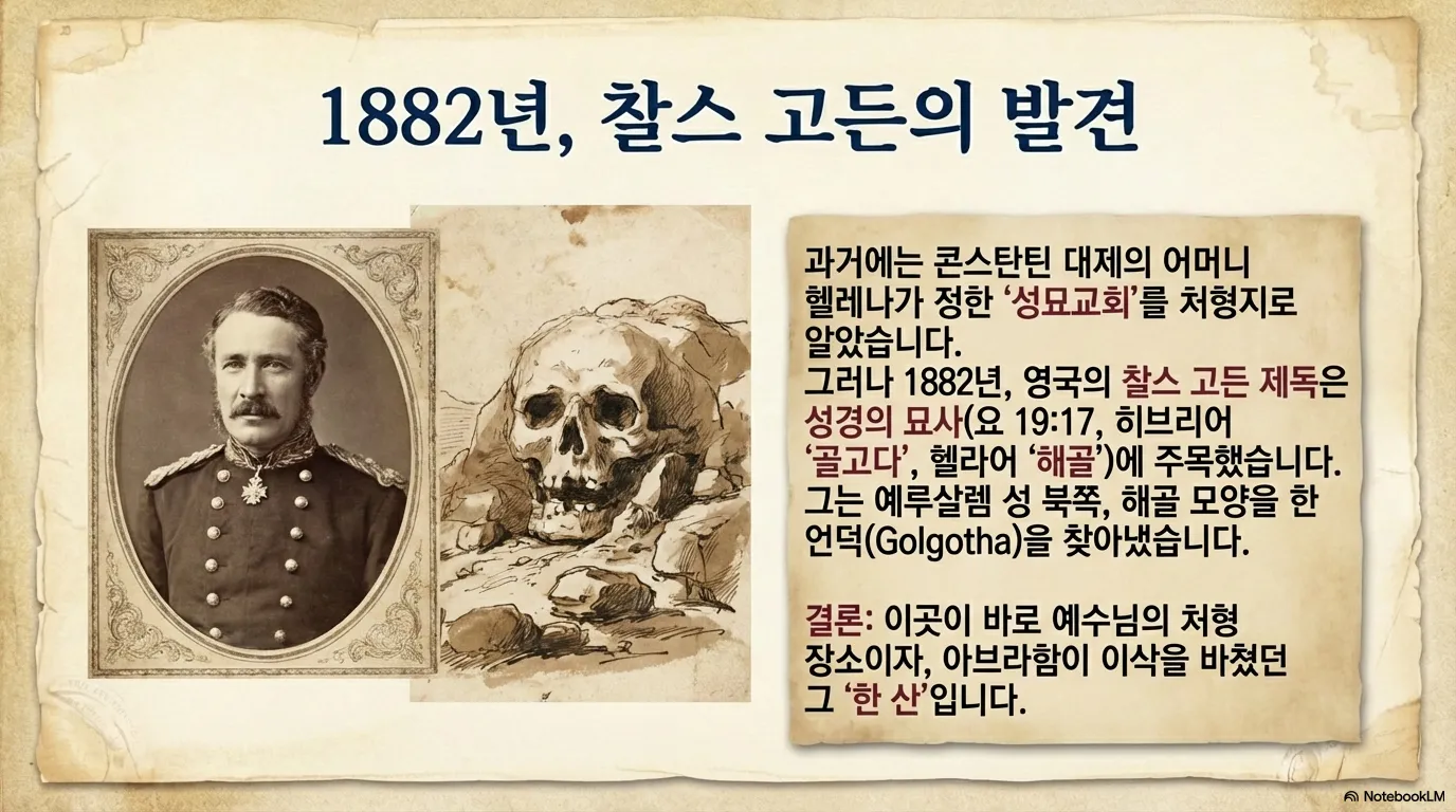 unnamed (16).png.webp