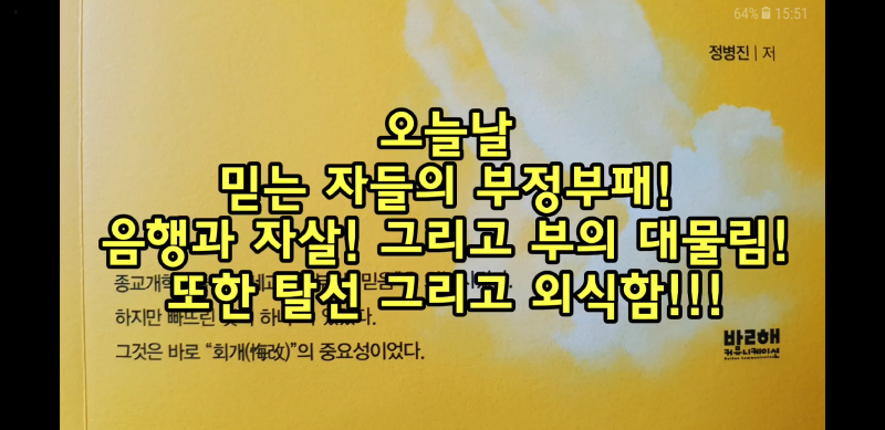 크기변환_Screenshot_20180208-155139.png