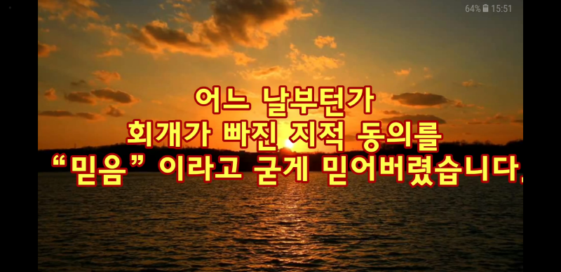 크기변환_Screenshot_20180208-155149.png