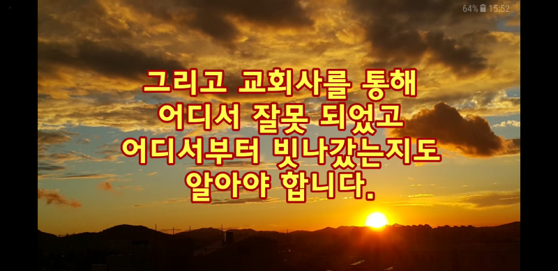 크기변환_Screenshot_20180208-155256.png