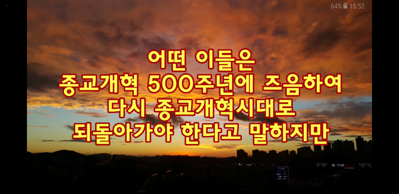 크기변환_Screenshot_20180208-155241.png