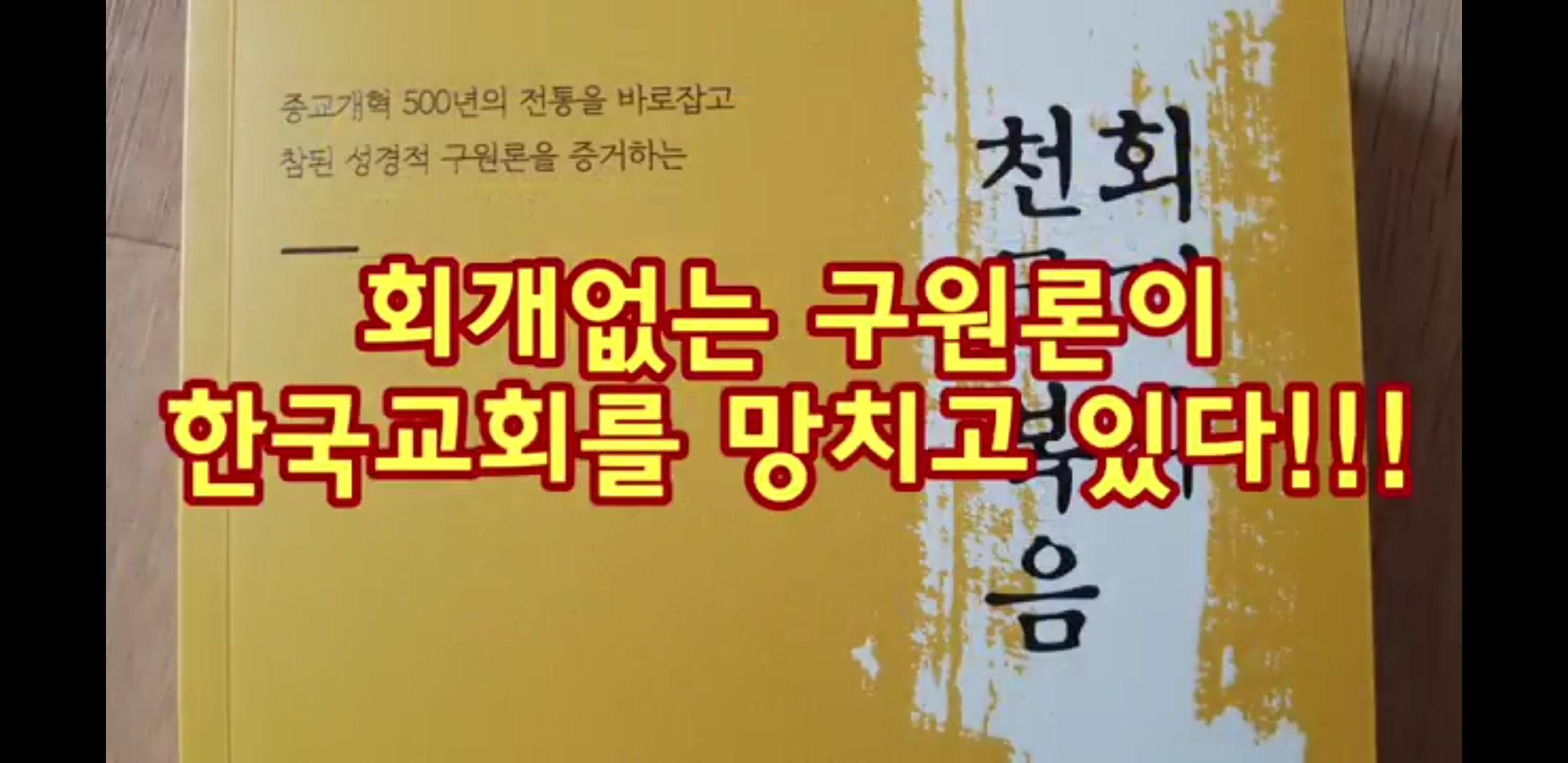 KakaoTalk_20180208_184758557.png
