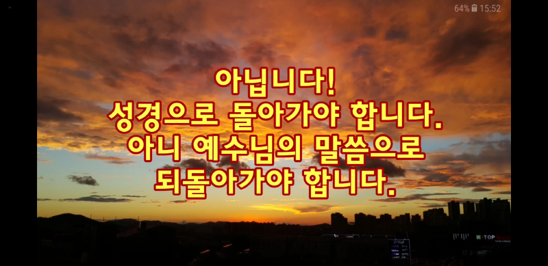 크기변환_Screenshot_20180208-155246.png