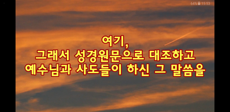 크기변환_Screenshot_20180208-155301.png