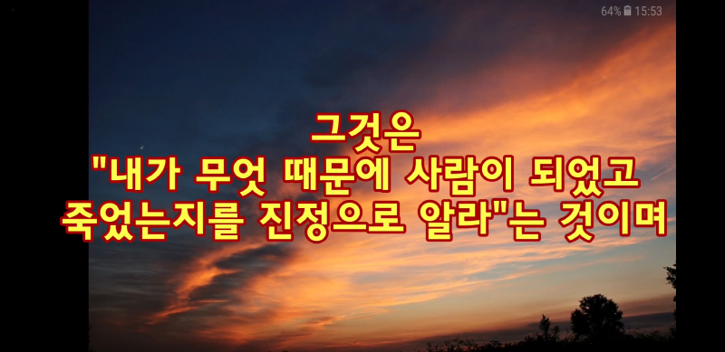 크기변환_Screenshot_20180208-155317.png