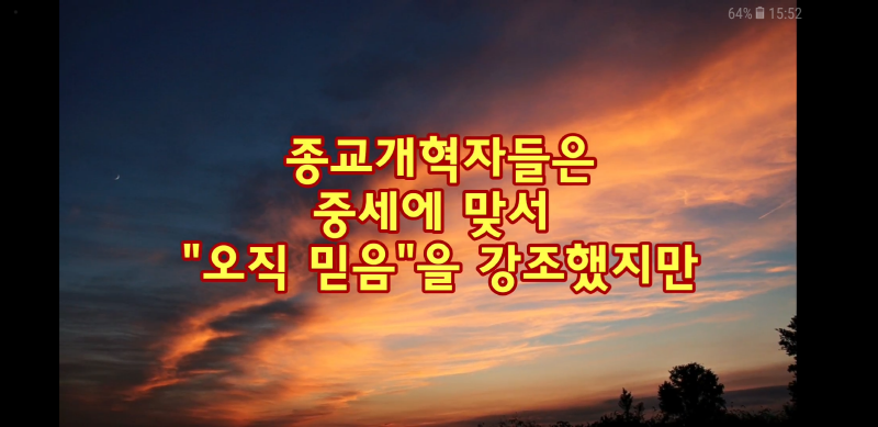 크기변환_Screenshot_20180208-155214.png