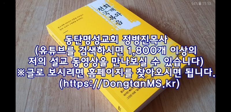 크기변환_Screenshot_20180208-155347.png