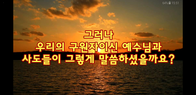 크기변환_Screenshot_20180208-155154.png