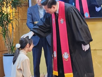 사진 11 2023년 입교 세례식(2023.11.19/주일)
